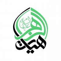 جستجو در گرند بازار