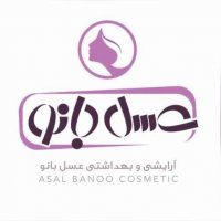 جستجو در گرند بازار