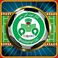 جستجو در گرند بازار