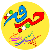 جستجو در گرند بازار
