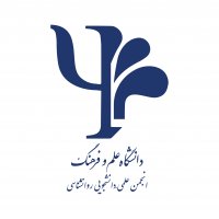 جستجو در گرند بازار