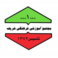 جستجو در گرند بازار