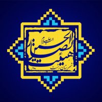 جستجو در گرند بازار