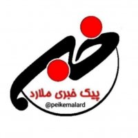 جستجو در گرند بازار