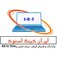 جستجو در گرند بازار