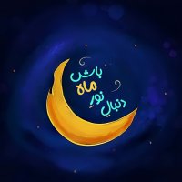 جستجو در گرند بازار