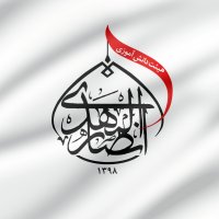 جستجو در گرند بازار