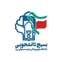 جستجو در گرند بازار