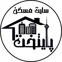جستجو در گرند بازار