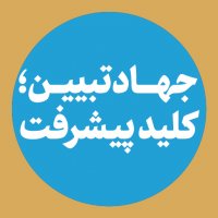 جستجو در گرند بازار