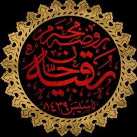 جستجو در گرند بازار