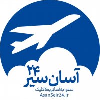 جستجو در گرند بازار