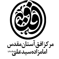 جستجو در گرند بازار