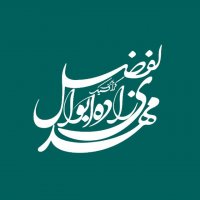 جستجو در گرند بازار