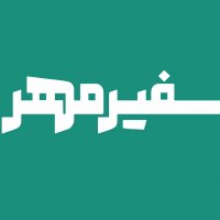 جستجو در گرند بازار