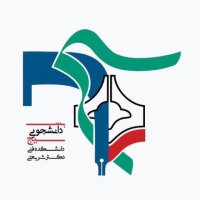 جستجو در گرند بازار
