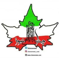 جستجو در گرند بازار