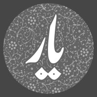 جستجو در گرند بازار