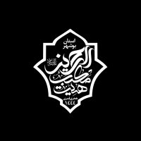 جستجو در گرند بازار