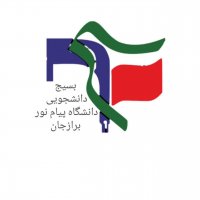جستجو در گرند بازار