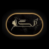 جستجو در گرند بازار