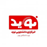 جستجو در گرند بازار