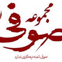جستجو در گرند بازار