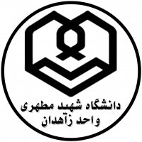 جستجو در گرند بازار