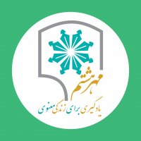جستجو در گرند بازار