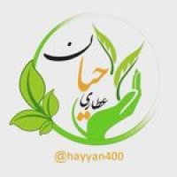 جستجو در گرند بازار