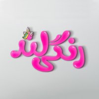 جستجو در گرند بازار