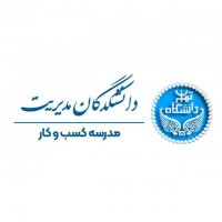 جستجو در گرند بازار