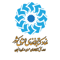 جستجو در گرند بازار