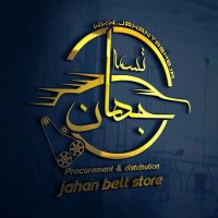 جستجو در گرند بازار