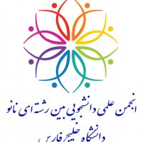 جستجو در گرند بازار