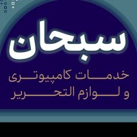 جستجو در گرند بازار