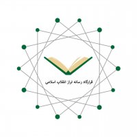 جستجو در گرند بازار