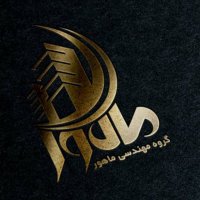 جستجو در گرند بازار