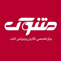 جستجو در گرند بازار