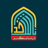 جستجو در گرند بازار