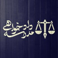 جستجو در گرند بازار