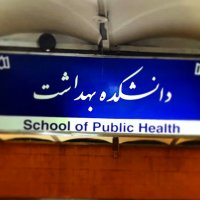 جستجو در گرند بازار
