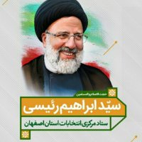 جستجو در گرند بازار