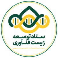 جستجو در گرند بازار