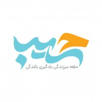 جستجو در گرند بازار