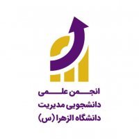 جستجو در گرند بازار
