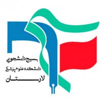 جستجو در گرند بازار