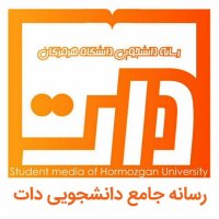 جستجو در گرند بازار
