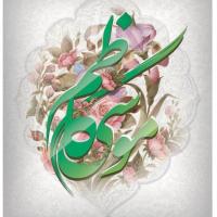 جستجو در گرند بازار