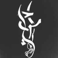 جستجو در گرند بازار